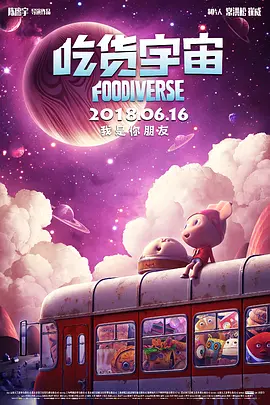 亚洲我x你xx网
